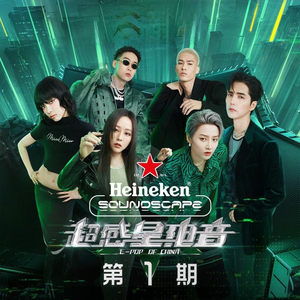 慢脚文化小电影在线观看
