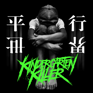 慢脚文化小电影在线观看
