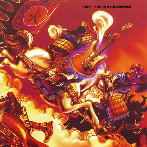 慢脚文化小电影在线观看
