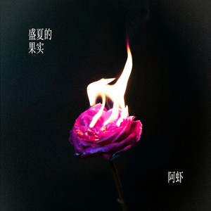 慢脚文化小电影在线观看
