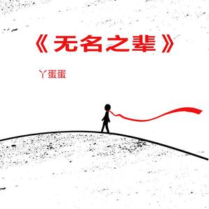 慢脚文化小电影在线观看
