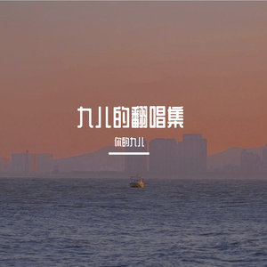 慢脚文化小电影在线观看
