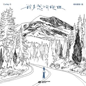 慢脚文化小电影在线观看
