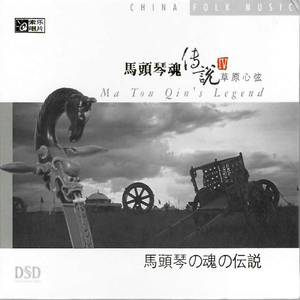 慢脚文化小电影在线观看
